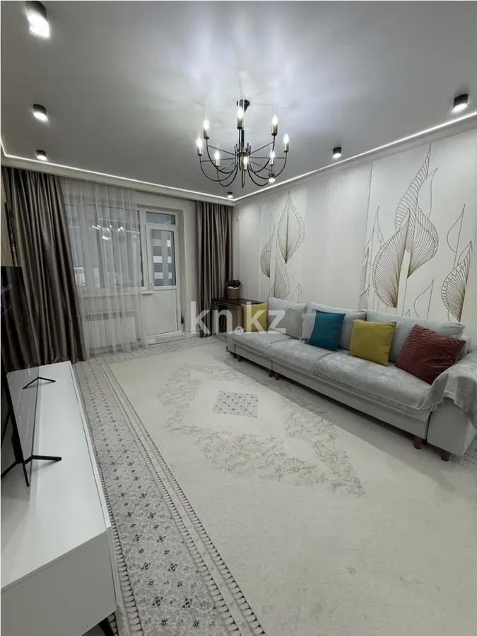 Продажа 2-комнатной квартиры, 59 м² - Продажа квартир в Астане - страница 17 фото 1 из 6