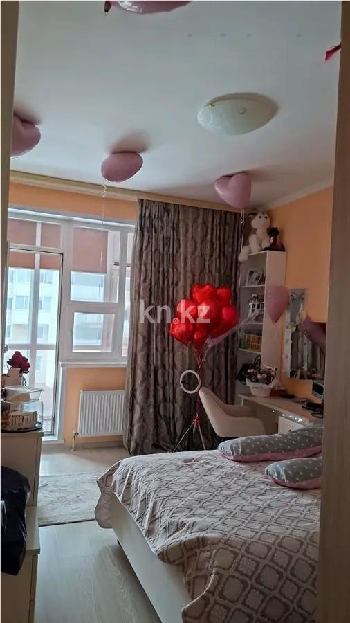 Продажа 2-комнатной квартиры, 73.8 м² - Продажа двухкомнатных квартир от собственников в Астане - страница 93 фото 2 из 4