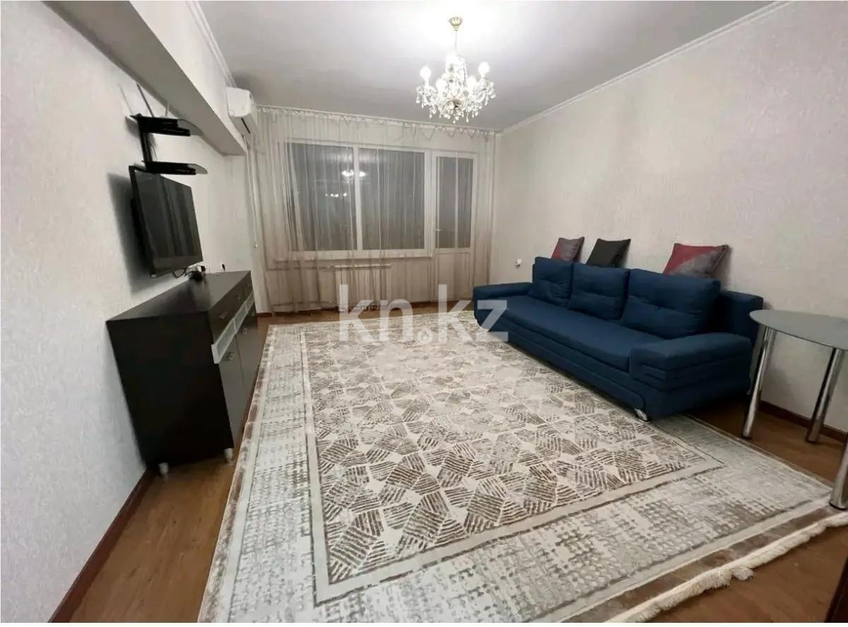 Продажа 3-комнатной квартиры, 79.8 м², ул. Сатпаева, дом  4а в Алматы
