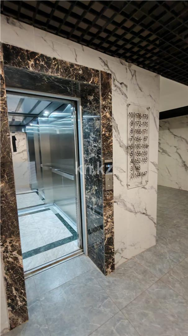 Продажа 2-комнатной квартиры, 67 м² - Недвижимость в Караганде - страница 2 фото 5 из 14