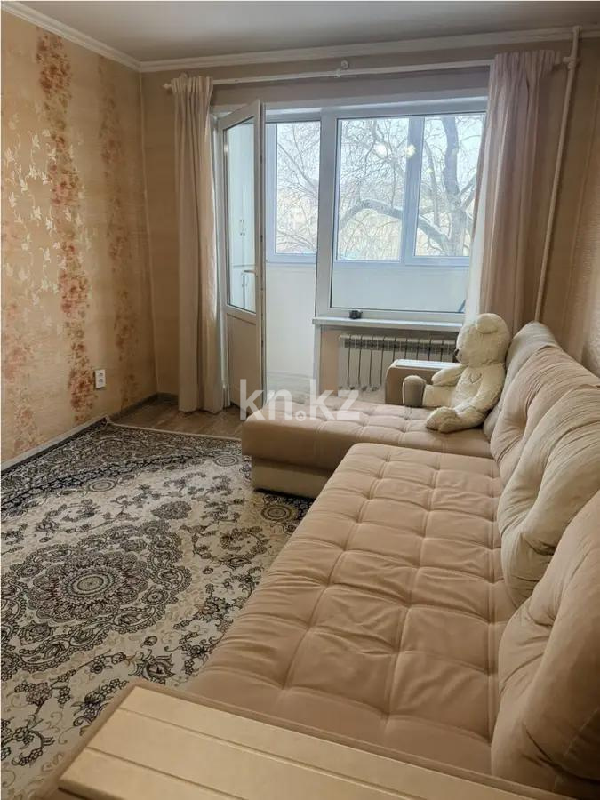 Продажа 2-комнатной квартиры, 45 м² - Продажа квартир в Карагандинской области фото 1 из 5