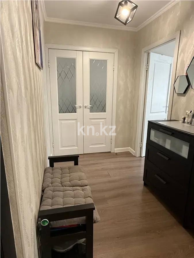 Продажа 2-комнатной квартиры, 43 м², ул. Валиханова, дом  9 - Продажа  двухкомнатных квартир в Алматы без посредников с фото фото 5 из 5