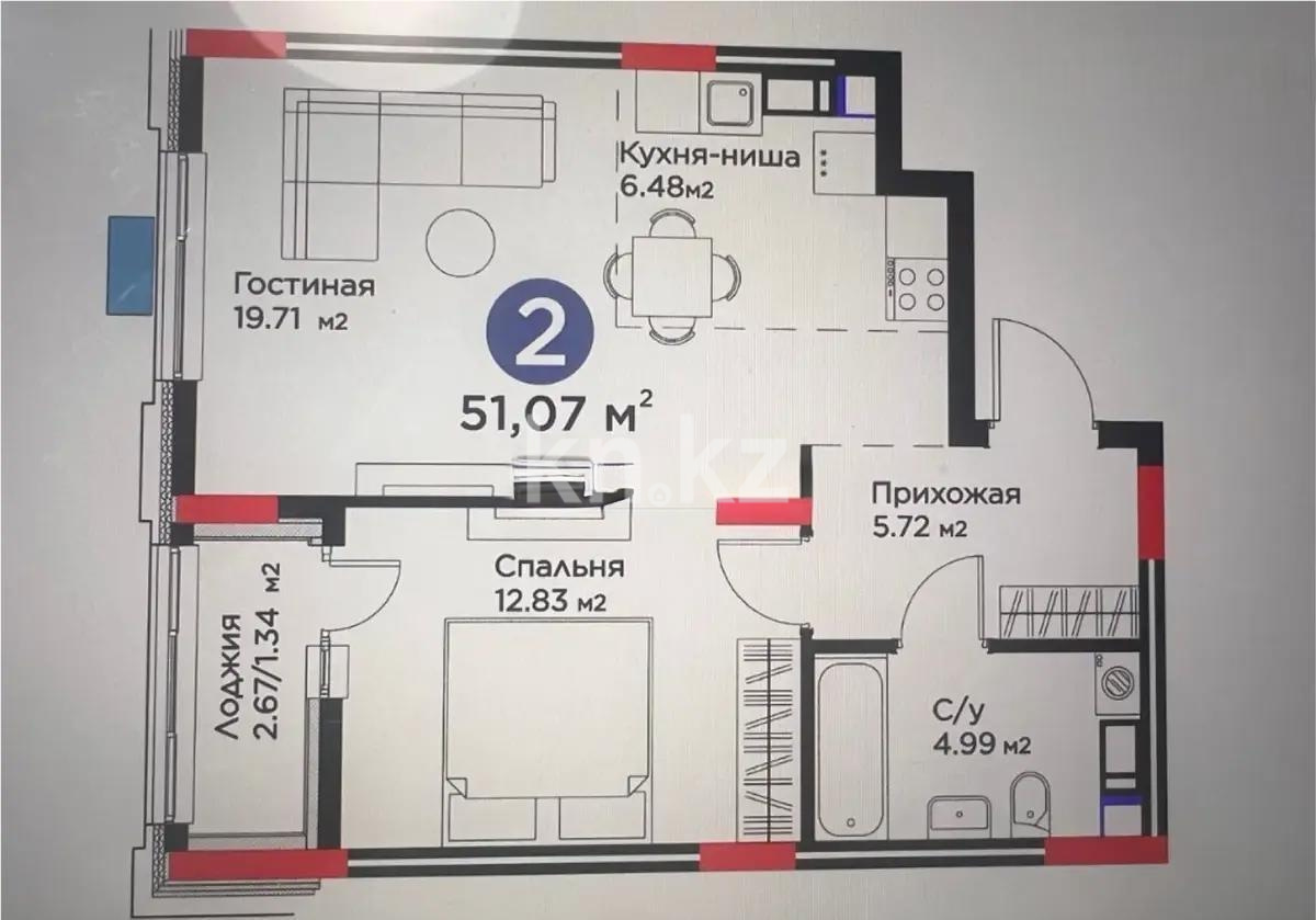 Продажа 2-комнатной квартиры, 51 м², ул. Рыскулова, дом  9 стр - Продажа  двухкомнатных квартир в Астане фото 1 из 1