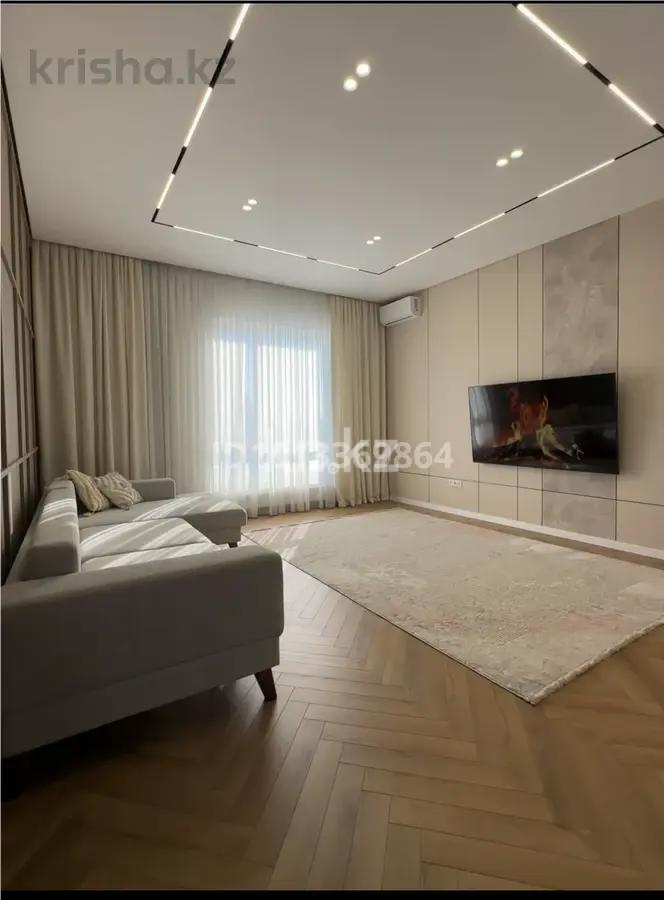 Продажа 3-комнатной квартиры, 107 м² - Продажа трехкомнатных квартир в блочном доме в Астане - страница 23 фото 1 из 8