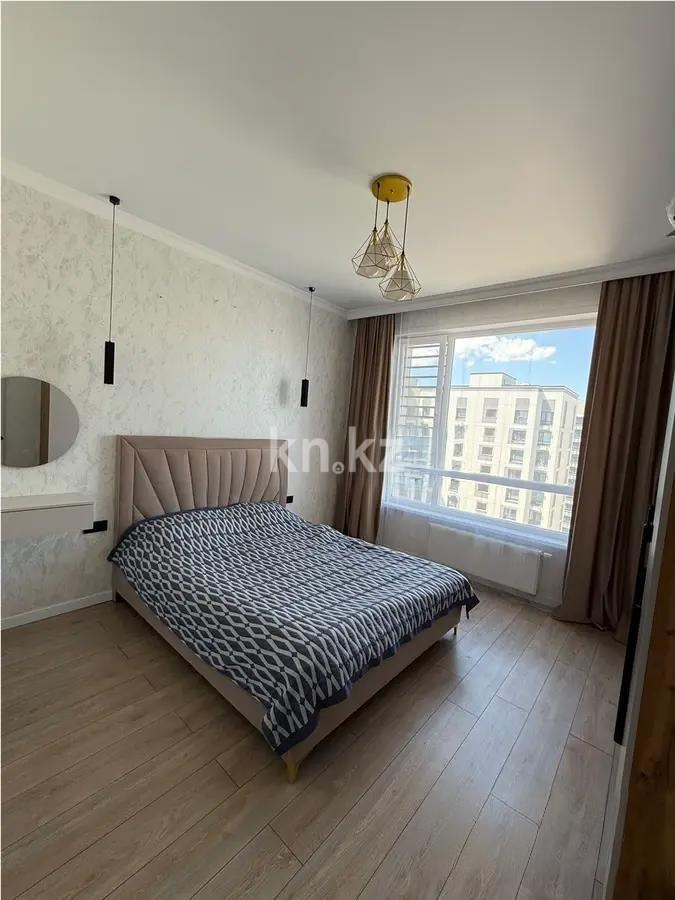 Продажа 2-комнатной квартиры, 45.5 м² в Астане - фото 2