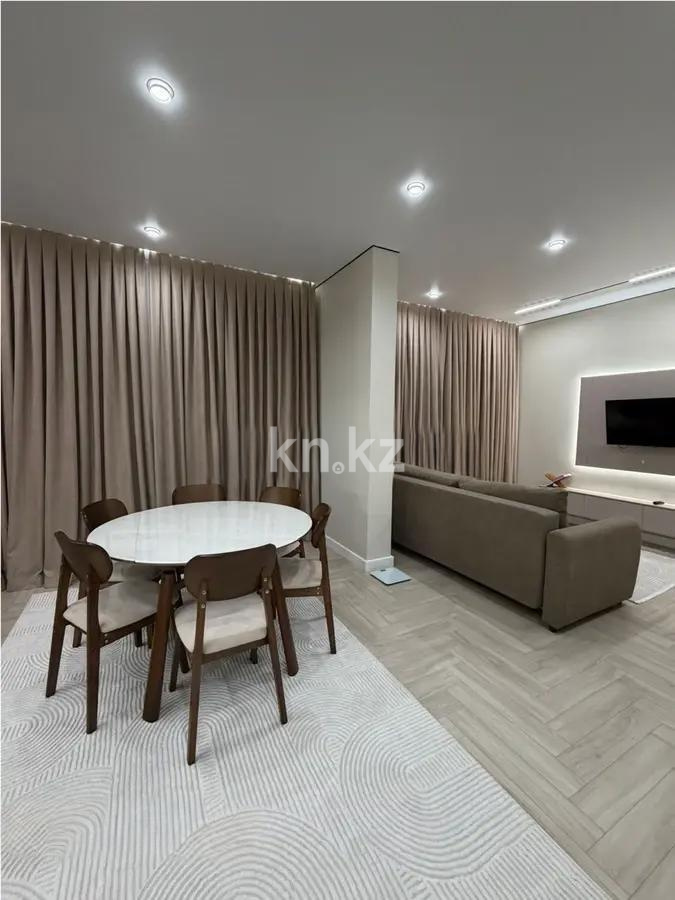 Продажа 2-комнатной квартиры, 50 м² - Продажа квартир в Казахстане - страница 36 фото 1 из 4