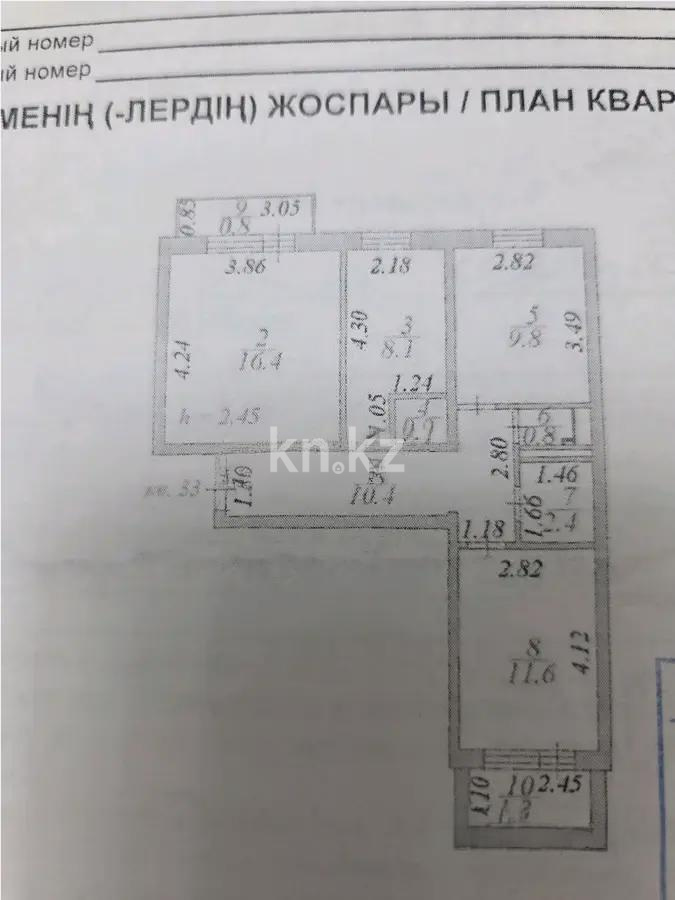 Продажа 3-комнатной квартиры, 62 м², ул. Сейфуллина, дом  11 - Продажа квартир в Астане без посредников с фото фото 1 из 1