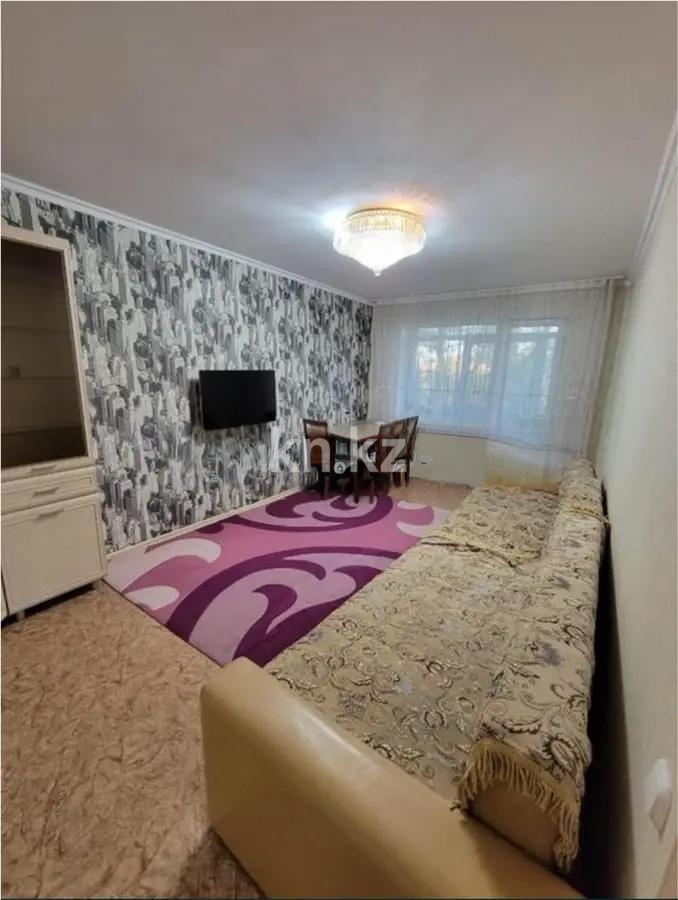 Продажа 2-комнатной квартиры, 48 м² - Продажа двухкомнатных квартир от собственников в Темиртау фото 1 из 4