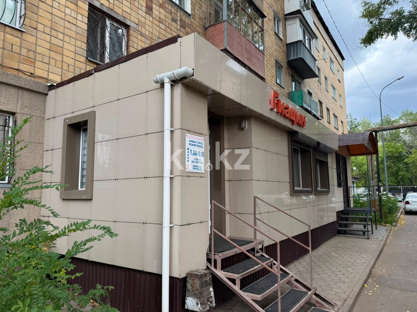 Продажа помещения, 61 м² в Караганде - фото 4