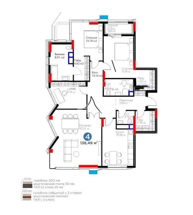 Продажа 4-комнатной квартиры, 138.49 м² - Продажа четырехкомнатных квартир от собственников в Астане - страница 4 фото 3 из 3