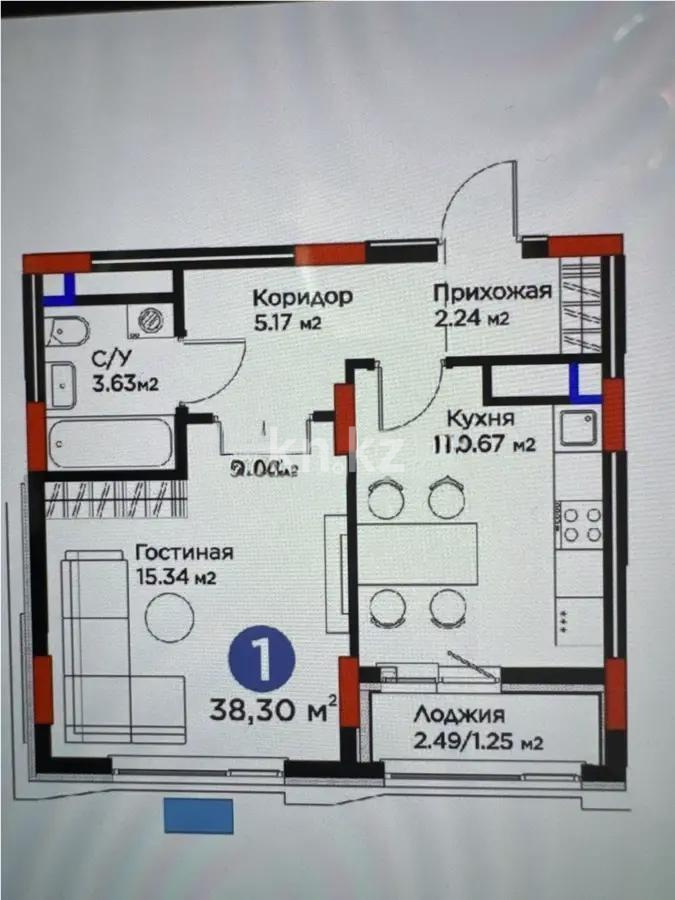 Продажа 1-комнатной квартиры, 38.3 м² - Продажа однокомнатных квартир от собственников в Астане - страница 38 фото 1 из 1