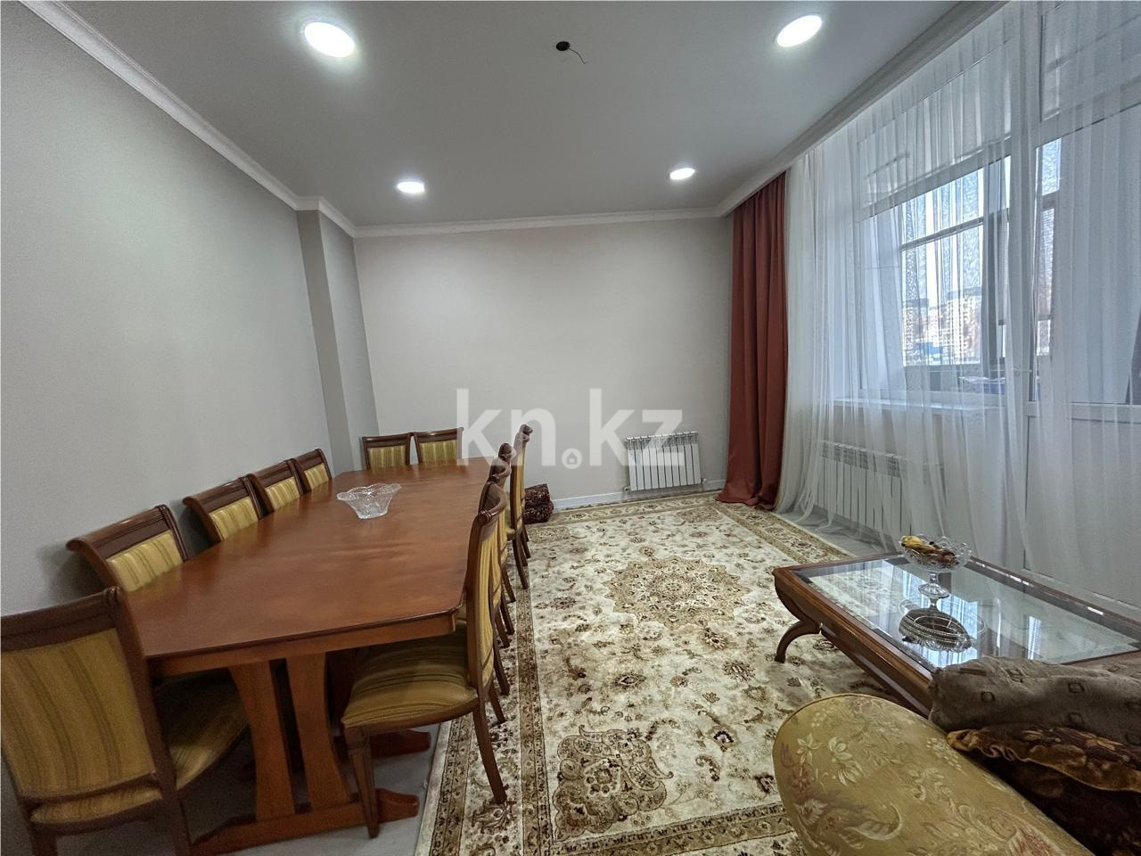 Продажа 3-комнатной квартиры, 95 м², пр. Кабанбай батыра - Продажа квартир в Астане фото 1 из 11