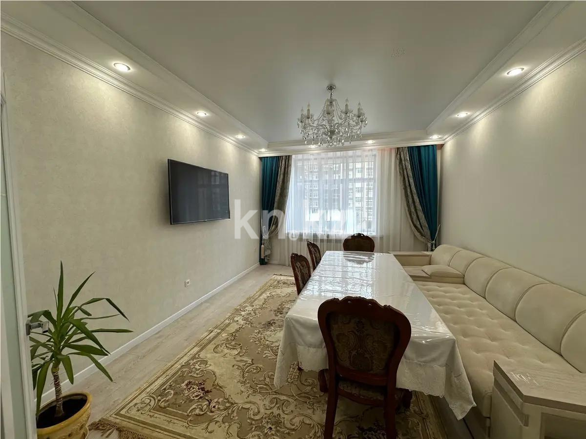 Продажа 4-комнатной квартиры, 98 м², мкр-н Степной-3, дом  1/4а - Продажа  четырехкомнатных квартир в новостройках Караганды фото 1 из 7
