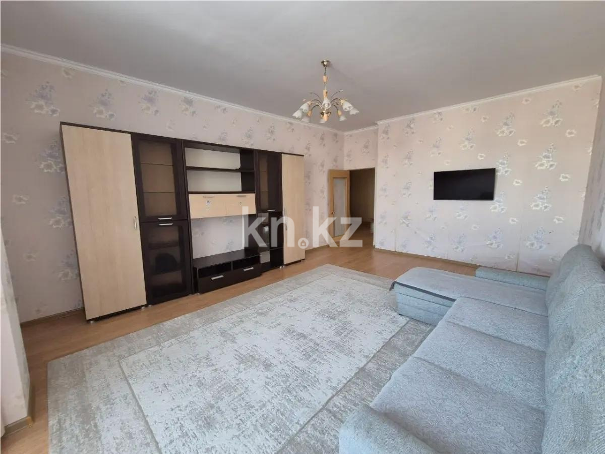 Продажа 2-комнатной квартиры, 117.8 м² в Астане