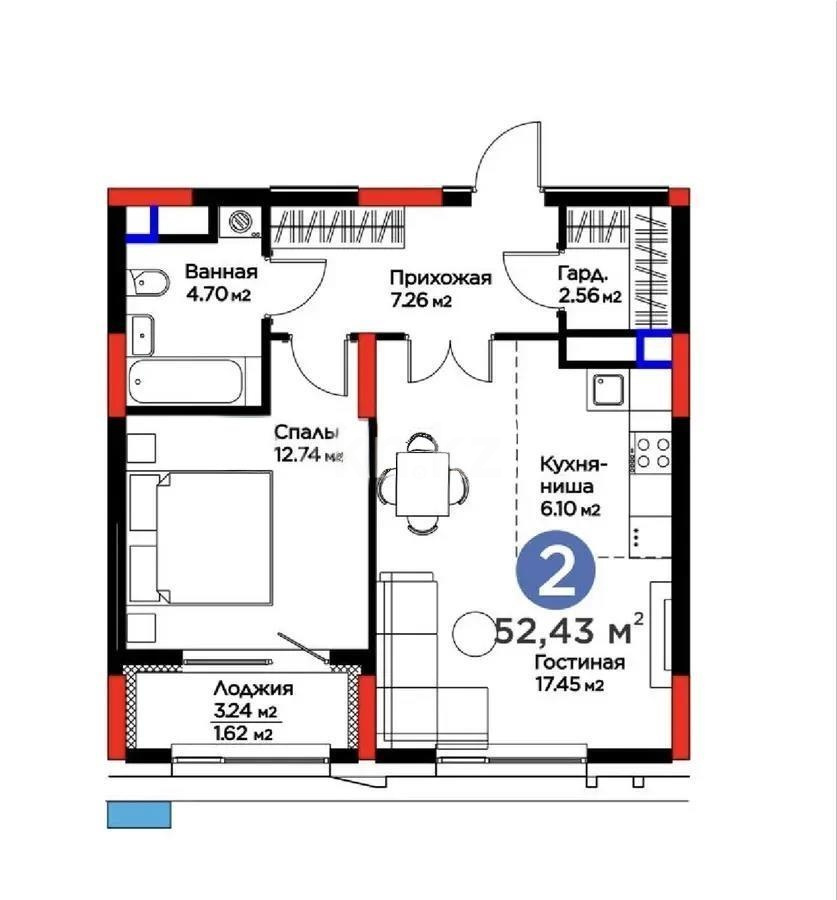 Продажа 2-комнатной квартиры, 52.43 м² - Продажа двухкомнатных квартир в блочном доме в Казахстане фото 1 из 1