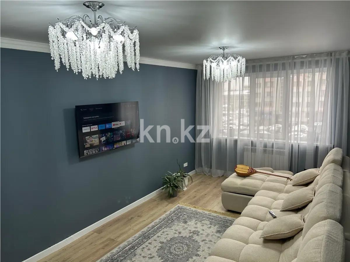 Продажа 2-комнатной квартиры, 63 м², мкр-н Шугыла, дом  342/3 - Продажа квартир в новостройках Алматы с фото фото 1 из 5
