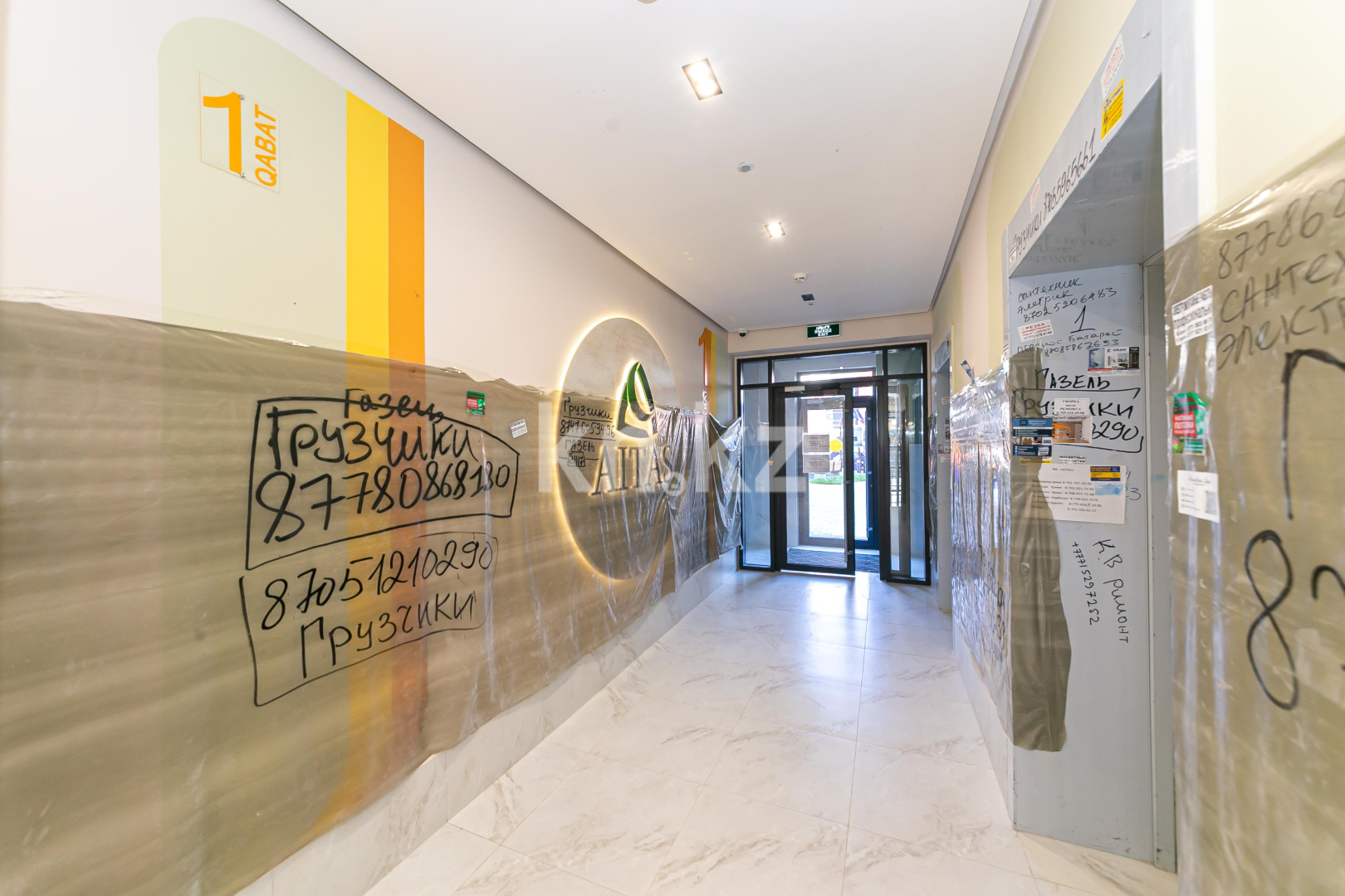 Продажа 3-комнатной квартиры, 60 м², ул. Омарова, дом  12в в Астане - фото 20