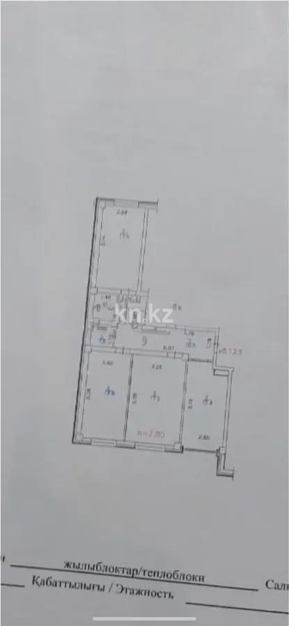 Продажа 3-комнатной квартиры, 76 м², ул. Северное Кольцо, дом  92/2 - Продажа  трехкомнатных квартир в Алматы с фото фото 1 из 1