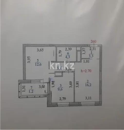 Продажа 2-комнатной квартиры, 50 м² в Астане - фото 5