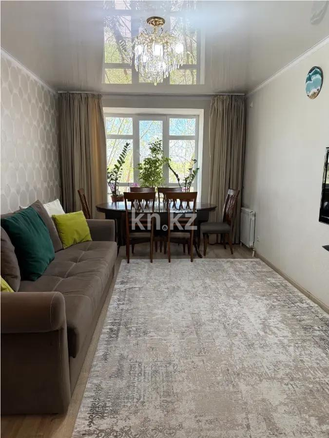Продажа 3-комнатной квартиры, 63.9 м² - Продажа трехкомнатных квартир в Астане фото 2 из 8