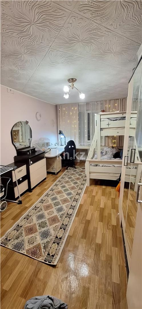 Продажа 2-комнатной квартиры, 47 м² в Шахтинске - фото 2