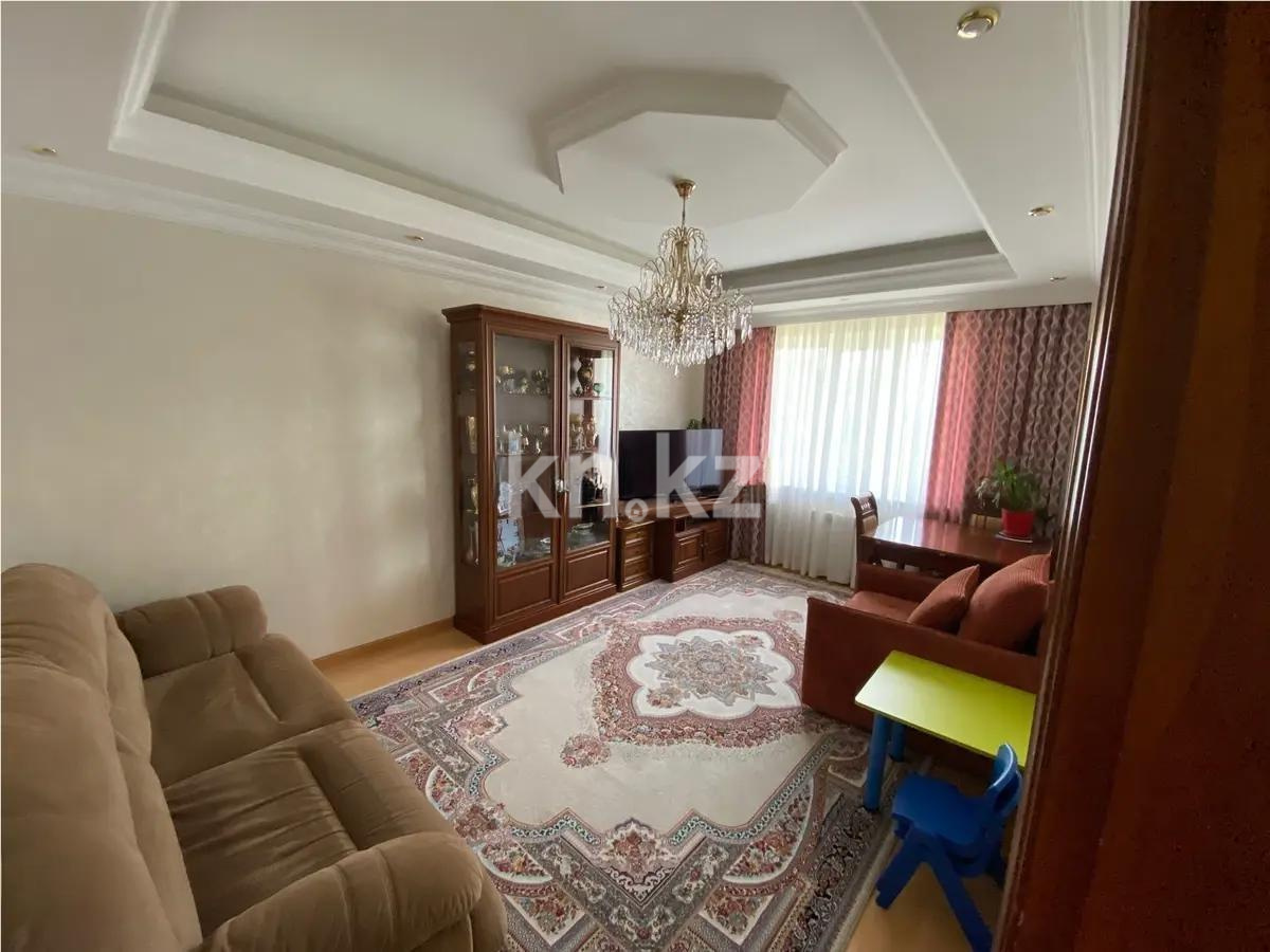 Продажа 2-комнатной квартиры, 52.3 м², мкр-н Орбита-3, дом  5 - Продажа  двухкомнатных, трехкомнатных квартир в Алматы фото 1 из 9