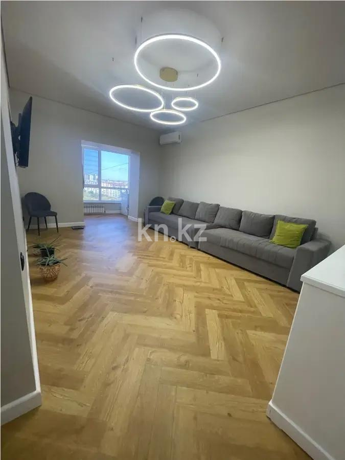 Продажа 2-комнатной квартиры, 71 м², ул. Муканова, дом  53/8 - Продажа  двухкомнатных квартир в новостройках Караганды без посредников фото 1 из 5