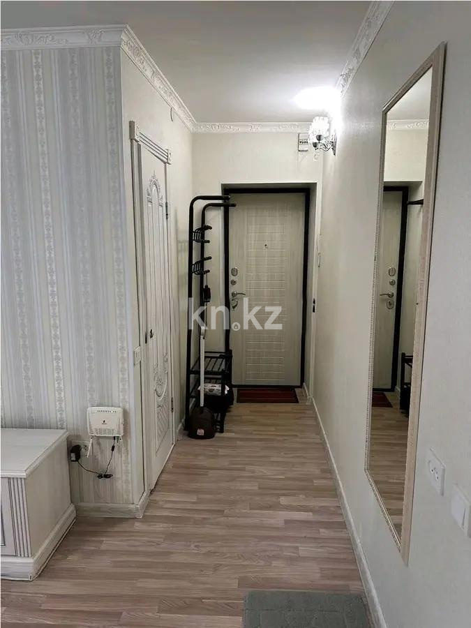 Продажа 2-комнатной квартиры, 47 м² - Недвижимость в Алматы фото 5 из 5