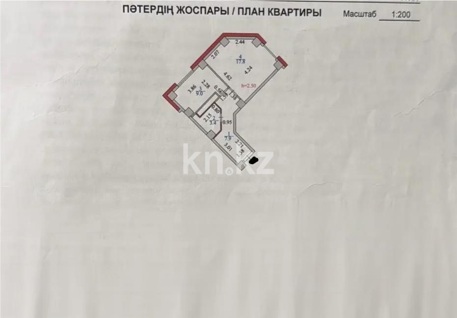 Продажа 1-комнатной квартиры, 38.1 м², ул. Рыскулбекова, дом  16/1 в Астане - фото 4