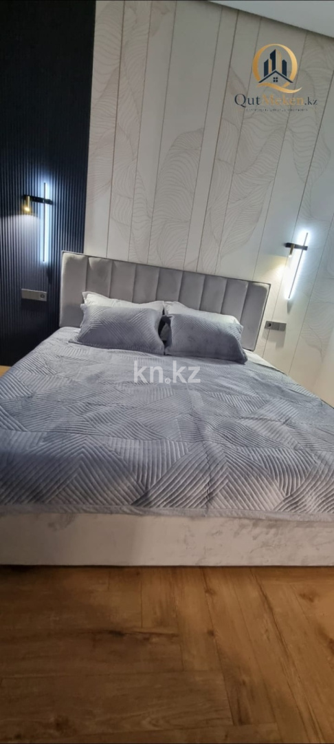 Аренда 2-комнатной квартиры посуточно, 50.3 м² - Аренда двухкомнатных квартир посуточно в Алматы фото 32 из 40