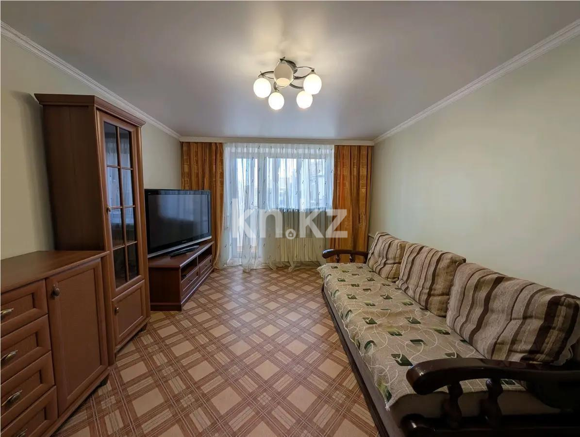 Продажа 3-комнатной квартиры, 65 м² - Продажа квартир в районе Михайловка в Караганде фото 1 из 7