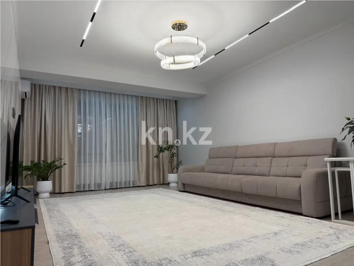 Продажа 3-комнатной квартиры, 120 м² в Алматы