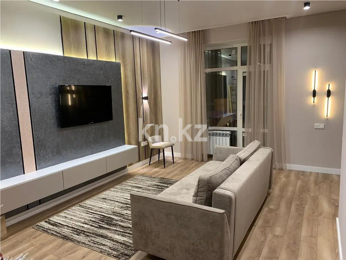 Продажа 3-комнатной квартиры, 85 м² - Продажа трехкомнатных квартир от собственников в Астане - страница 2 фото 1 из 2