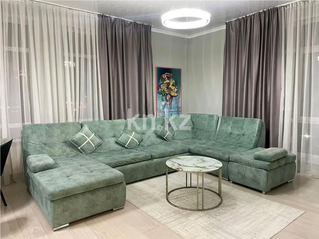 Продажа 2-комнатной квартиры, 61 м² в Астане