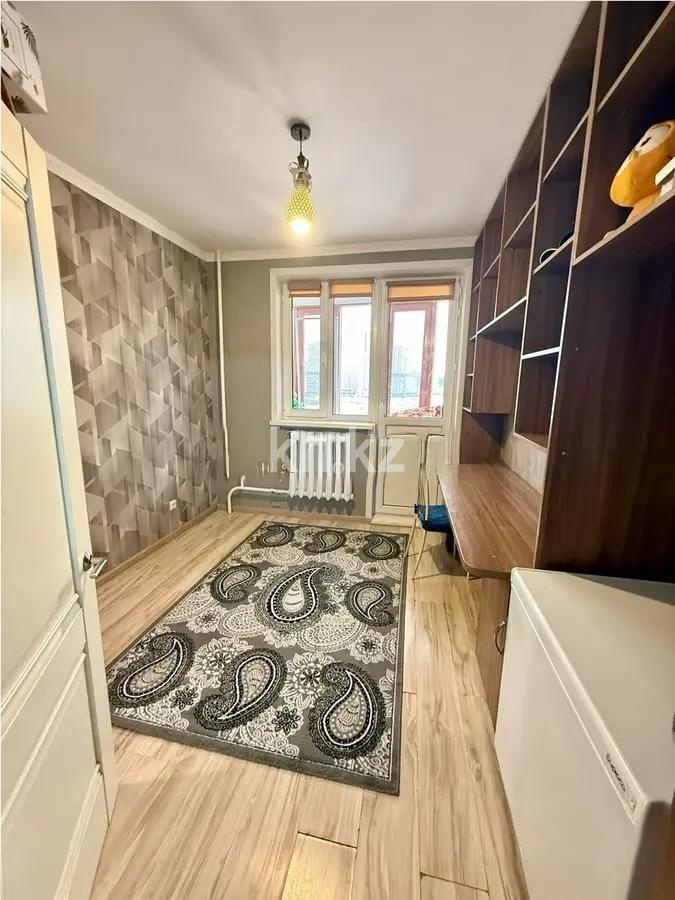 Продажа 3-комнатной квартиры, 67.9 м², ул. Сыганак, дом  23/1 в Астане