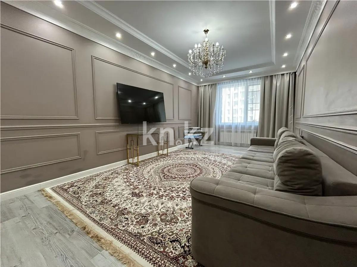 Продажа 3-комнатной квартиры, 105 м² в Астане