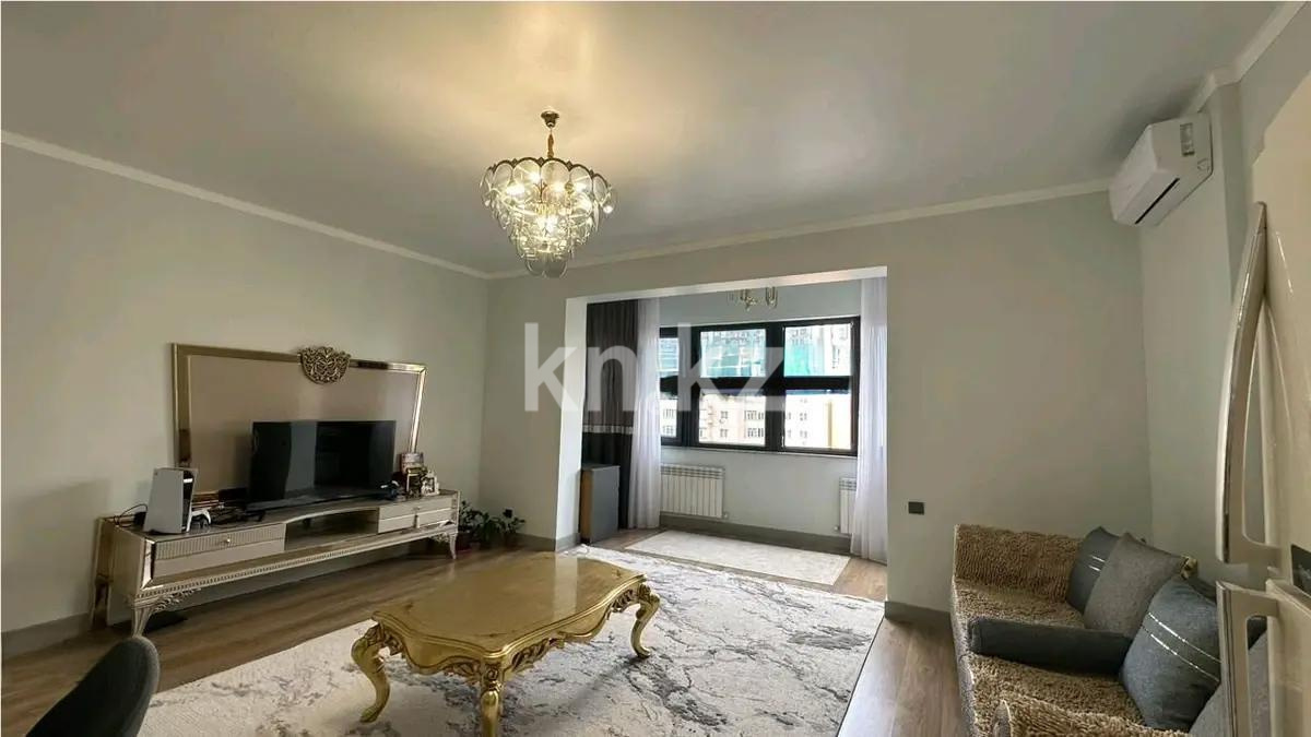 Продажа 3-комнатной квартиры, 112 м² в Алматы
