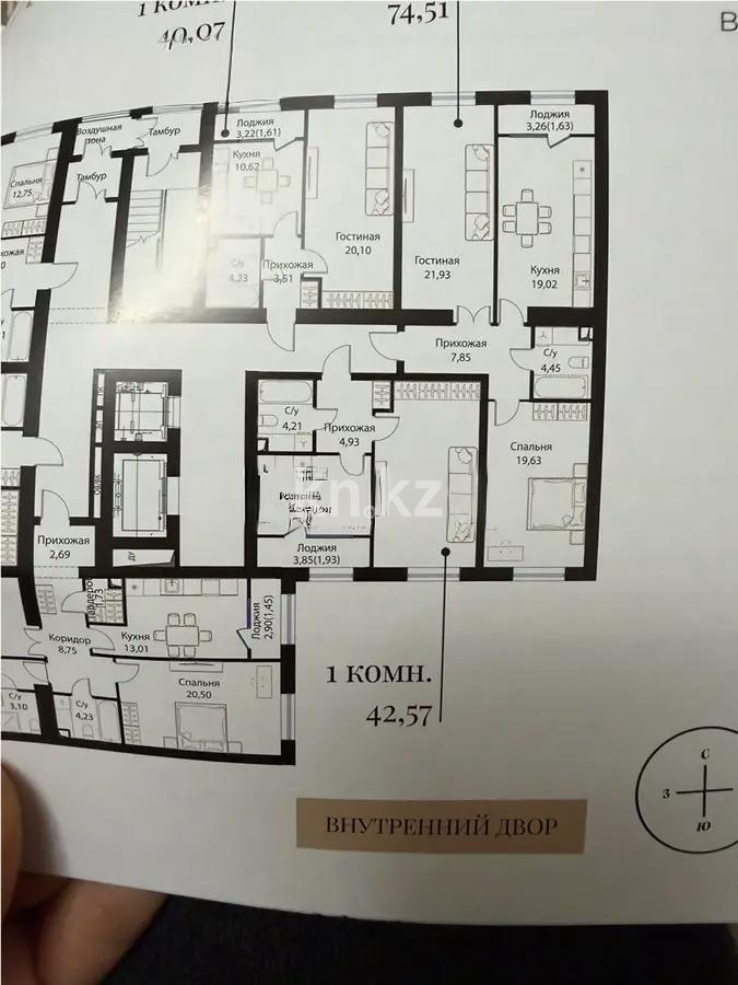 Продажа 1-комнатной квартиры, 42.5 м², ул. Жошы хана, дом  12/3 в Астане