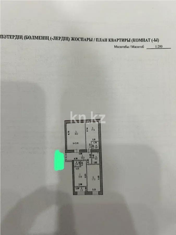 Продажа 3-комнатной квартиры, 100 м², ул. Керей, Жанибек хандар, дом  44/2 - Продажа квартир в Казахстане фото 1 из 1