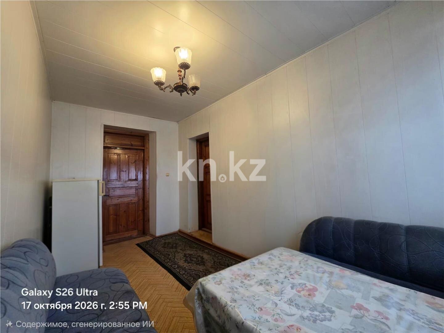Продажа 4-комнатного дома, 150 м² в Темиртау - фото 13