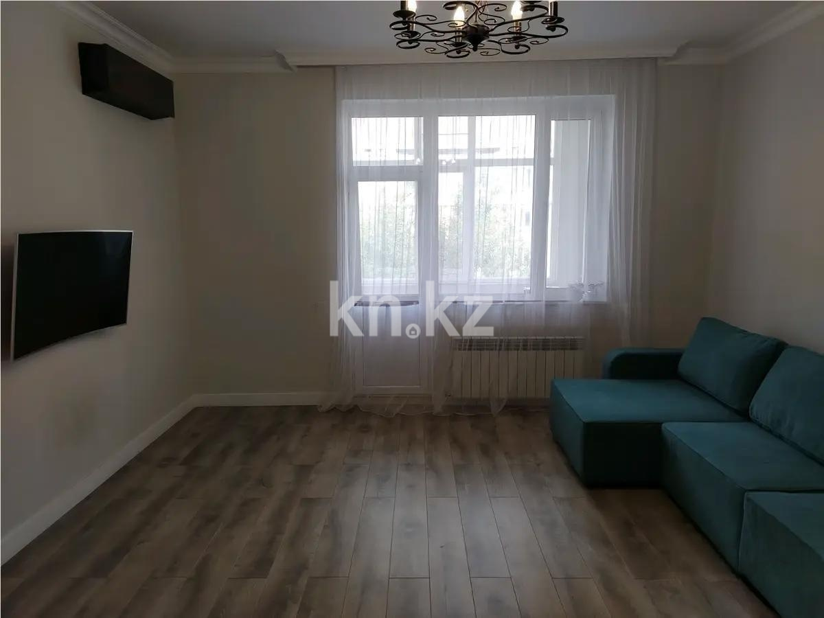 Продажа 3-комнатной квартиры, 95 м² в Астане