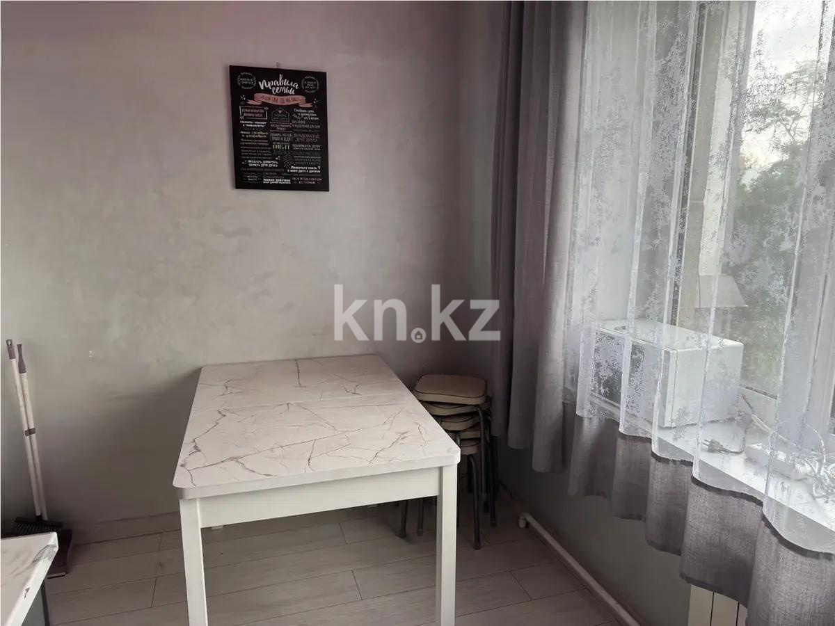 Продажа 3-комнатной квартиры, 72 м², ул. Жандосова, дом  69 в Алматы - фото 4