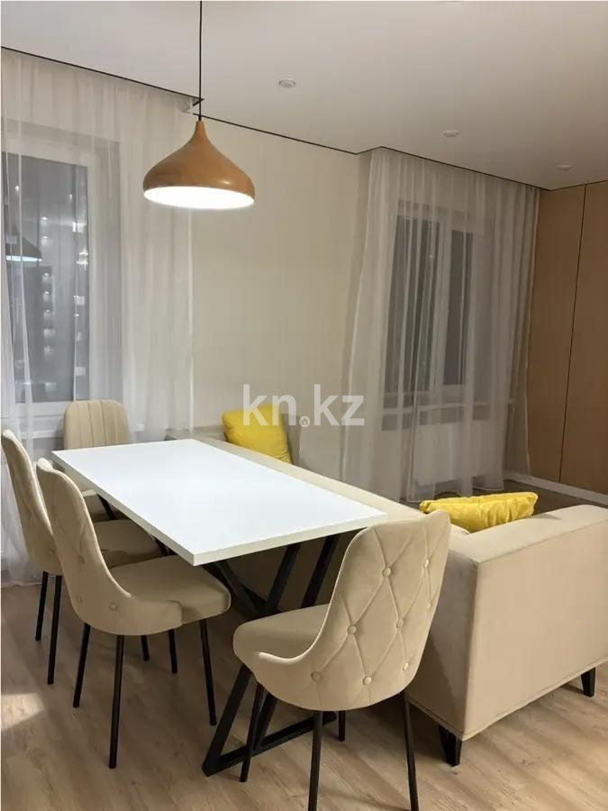 Продажа 2-комнатной квартиры, 45 м² - Недвижимость в Алматы - страница 3 фото 1 из 2