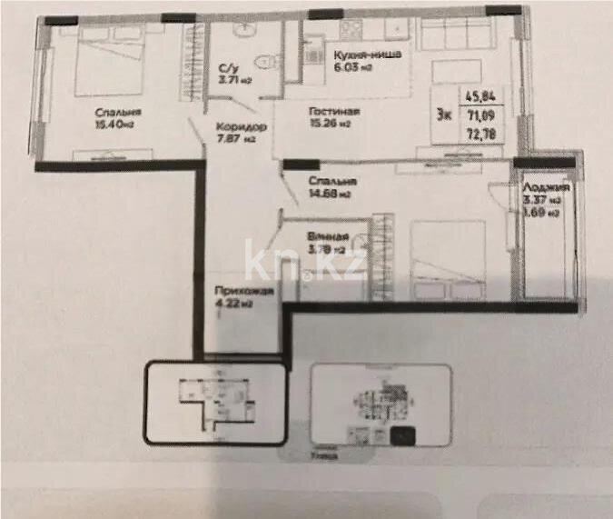 Продажа 3-комнатной квартиры, 72.78 м² в Астане