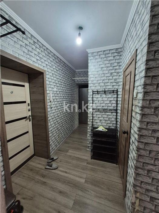 Продажа 2-комнатной квартиры, 54 м² - Продажа квартир в Алматы - страница 318 фото 5 из 5