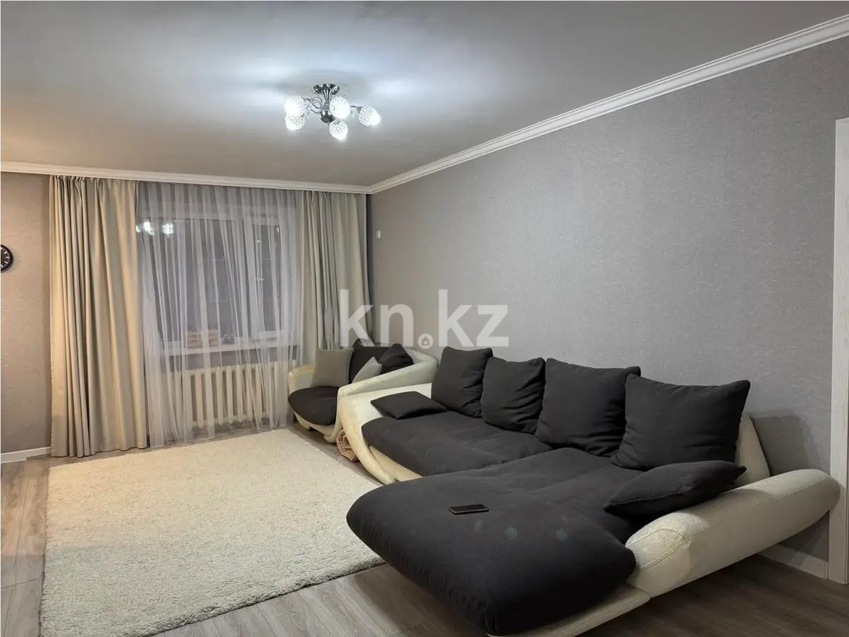Продажа 2-комнатной квартиры, 55.8 м², ул. Рыскулбекова, дом  16/1 - Продажа  двухкомнатных квартир в Астане с фото фото 1 из 6