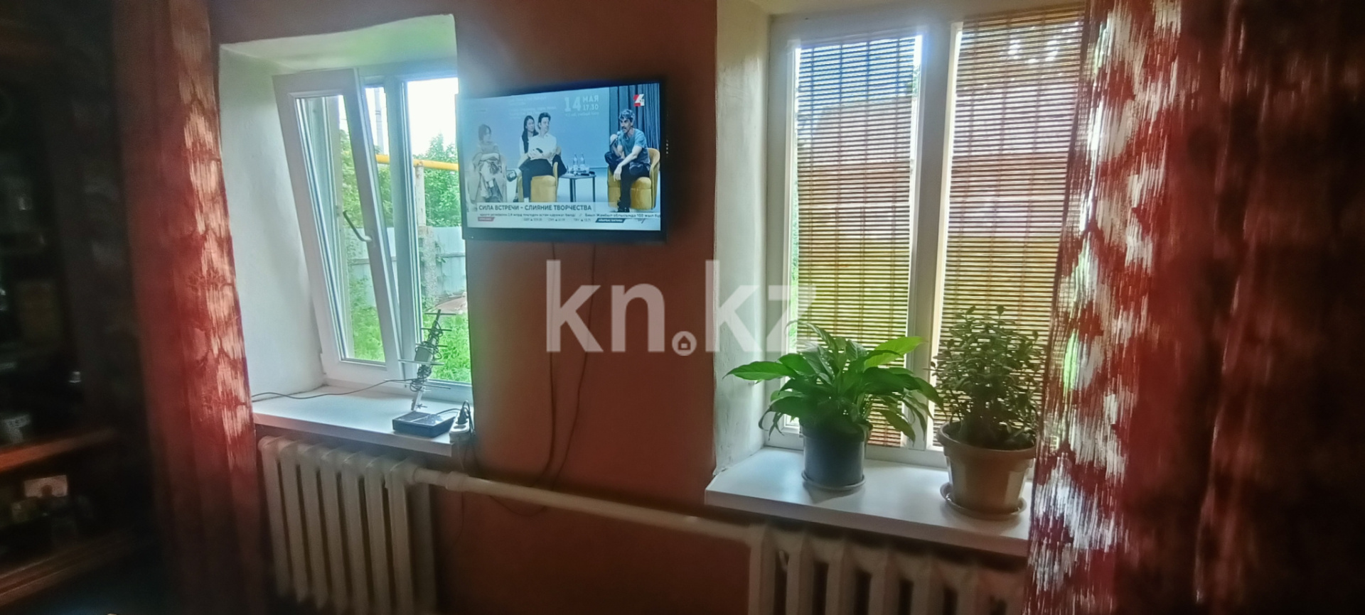 Продажа 5-комнатного дома, 100 м² - Продажа домов, коттеджей в Казахстане - страница 22 фото 4 из 40