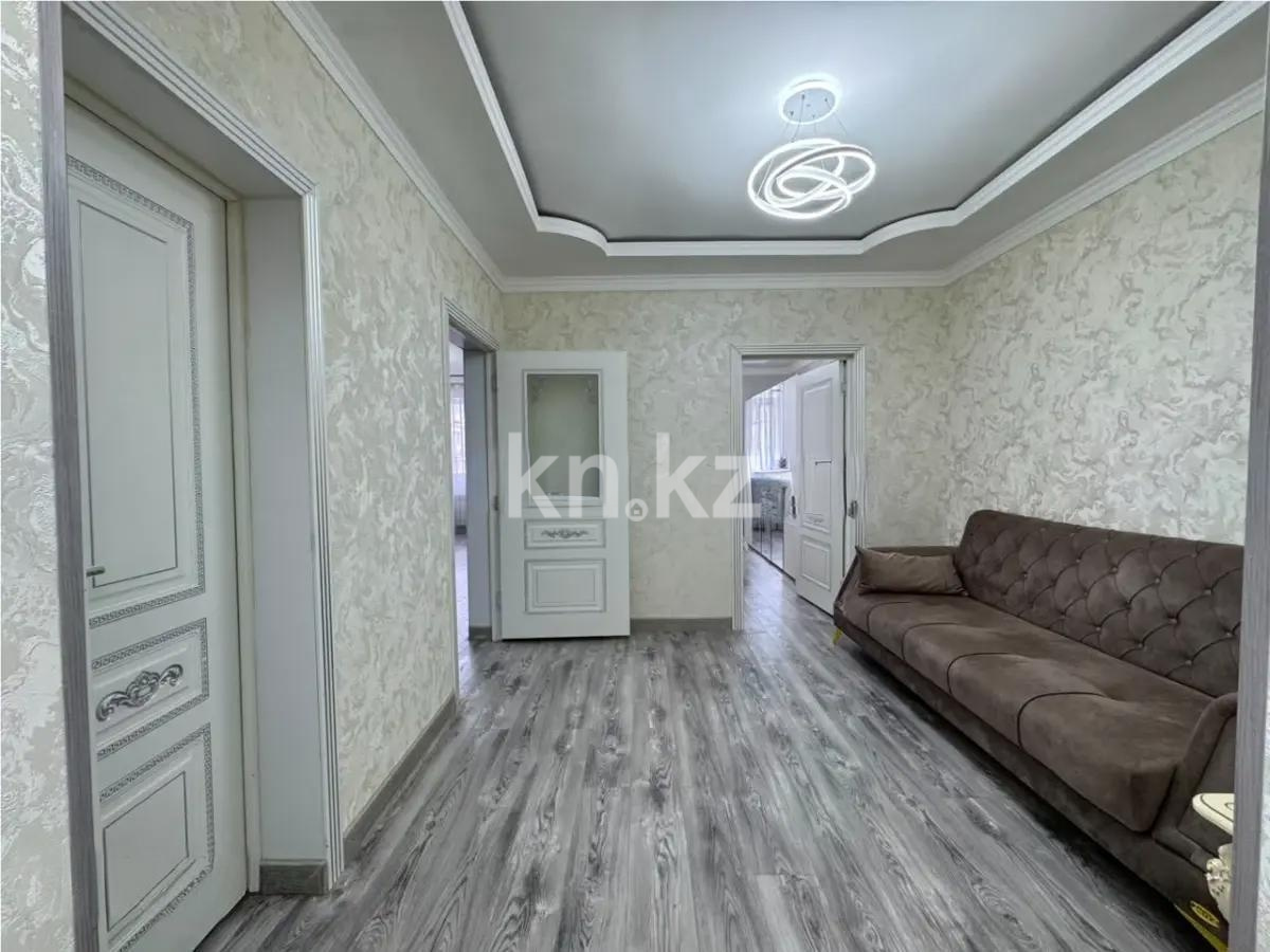 Продажа 2-комнатной квартиры, 65 м² в Алматы