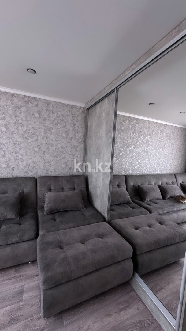 Продажа 1-комнатной квартиры, 32 м² - Продажа квартир в районе Михайловка в Караганде фото 1 из 16