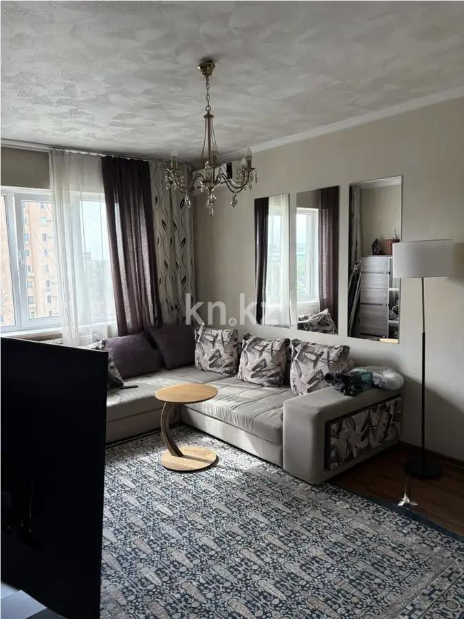 Продажа 3-комнатной квартиры, 72 м² - Продажа домов, коттеджей в Усть-Каменогорске фото 1 из 6